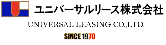 ユニバーサルリース株式会社